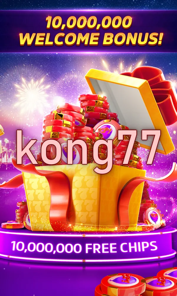 kong77 APK