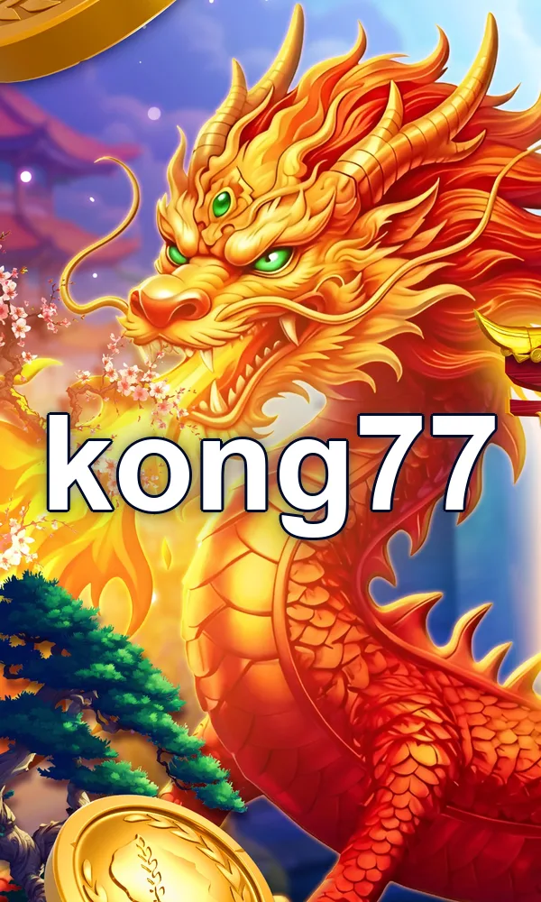 kong77 APK